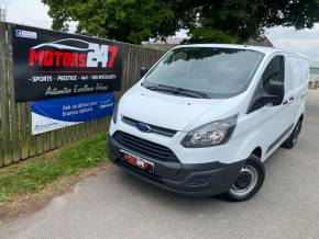 Ford Transit Custom at Motors 247 Ltd Thirsk