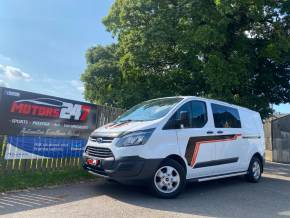 FORD TRANSIT CUSTOM 2016 (16) at Motors 247 Ltd Thirsk