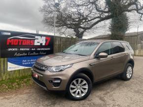 LAND ROVER DISCOVERY SPORT 2016 (16) at Motors 247 Ltd Thirsk